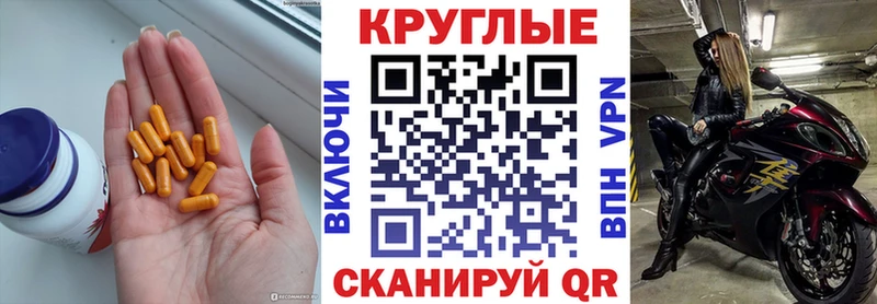 купить закладку  Усолье  Ecstasy 250 мг 