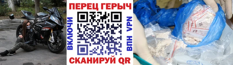 ГЕРОИН афганец  сколько стоит  Усолье 