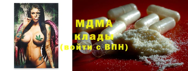 метадон Алексеевка