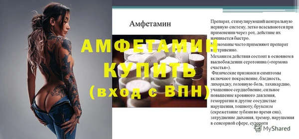 метадон Алексеевка