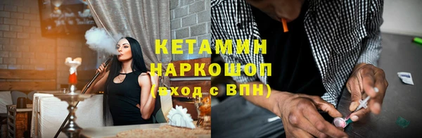 дживик Абдулино