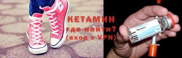 дживик Абдулино