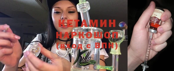дживик Абдулино