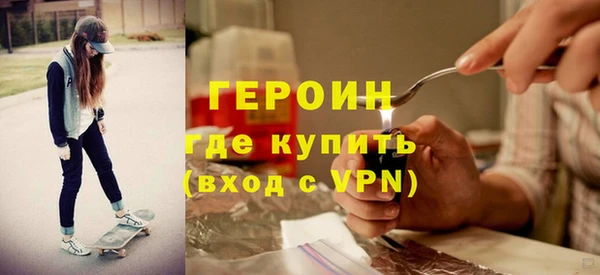 эйфоретик Медвежьегорск