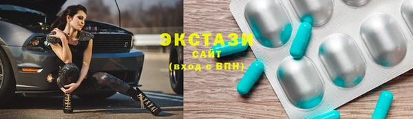 jwh Медногорск