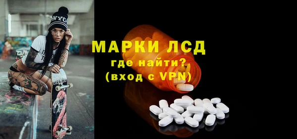 СК Абаза