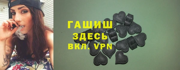 mix Мегион