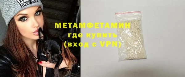 кокс Михайлов