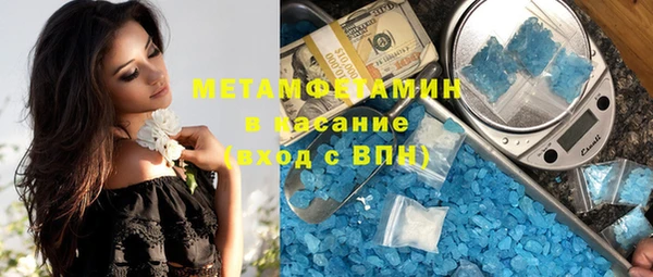 дживик Абдулино
