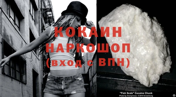 дживик Абдулино