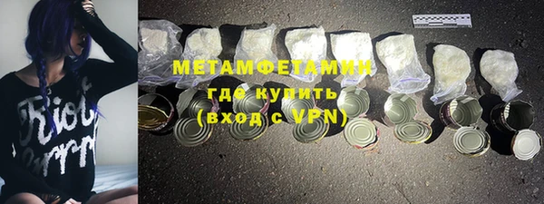 СК Абаза