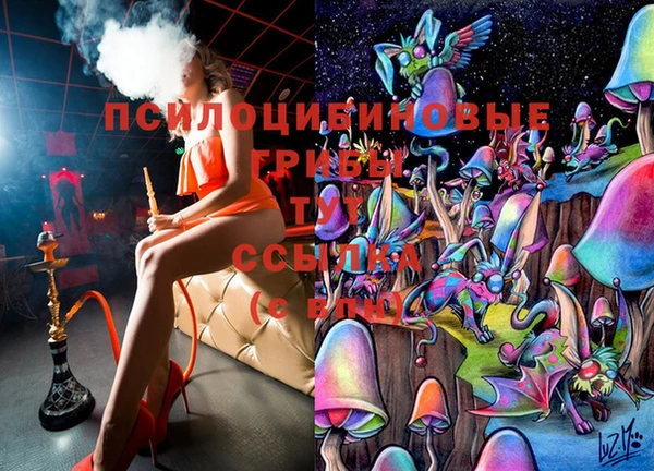 альфа пвп VHQ Алзамай