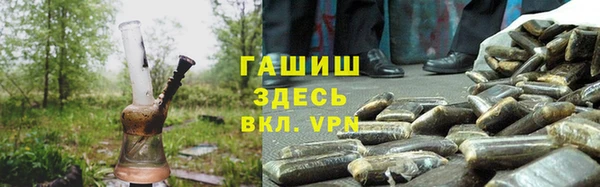 альфа пвп VHQ Алзамай