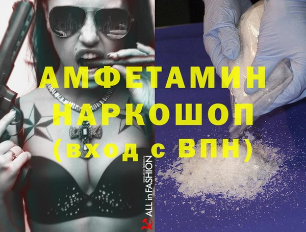 метадон Алексеевка