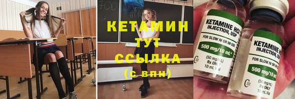 дживик Абдулино